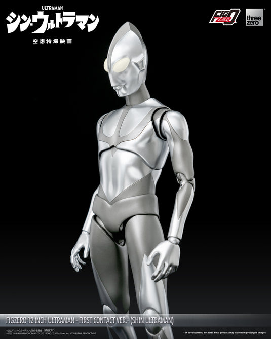 Threezero - FigZero Shin Ultraman - Ultraman (First Contact Version)