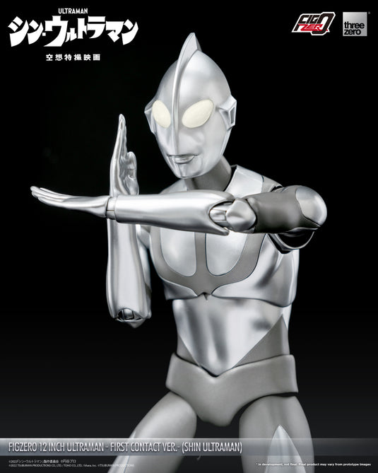 Threezero - FigZero Shin Ultraman - Ultraman (First Contact Version)