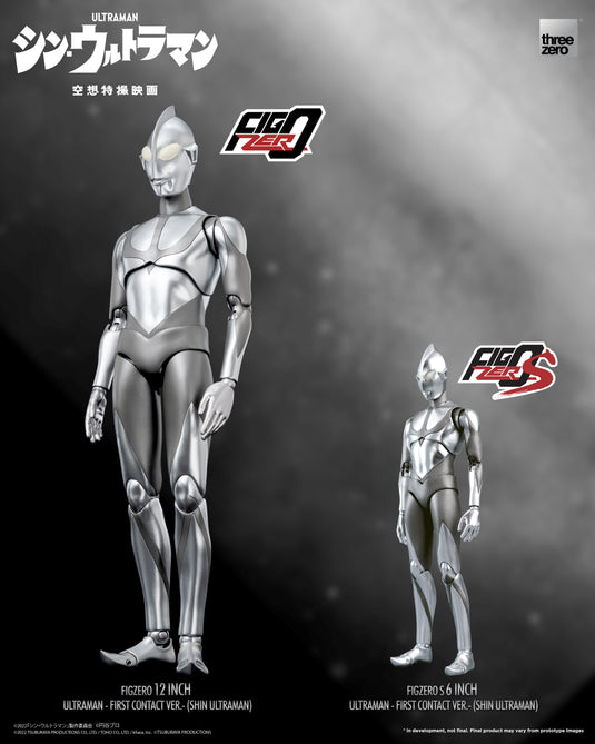 Threezero - FigZero Shin Ultraman - Ultraman (First Contact Version)