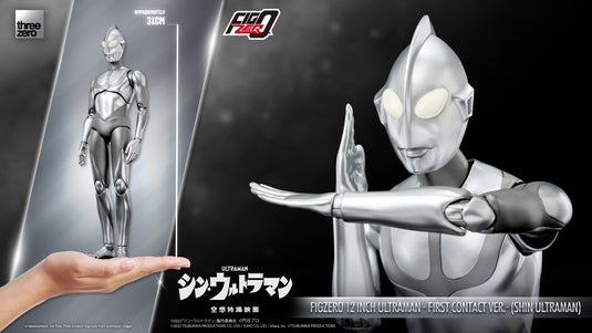 Threezero - FigZero Shin Ultraman - Ultraman (First Contact Version)