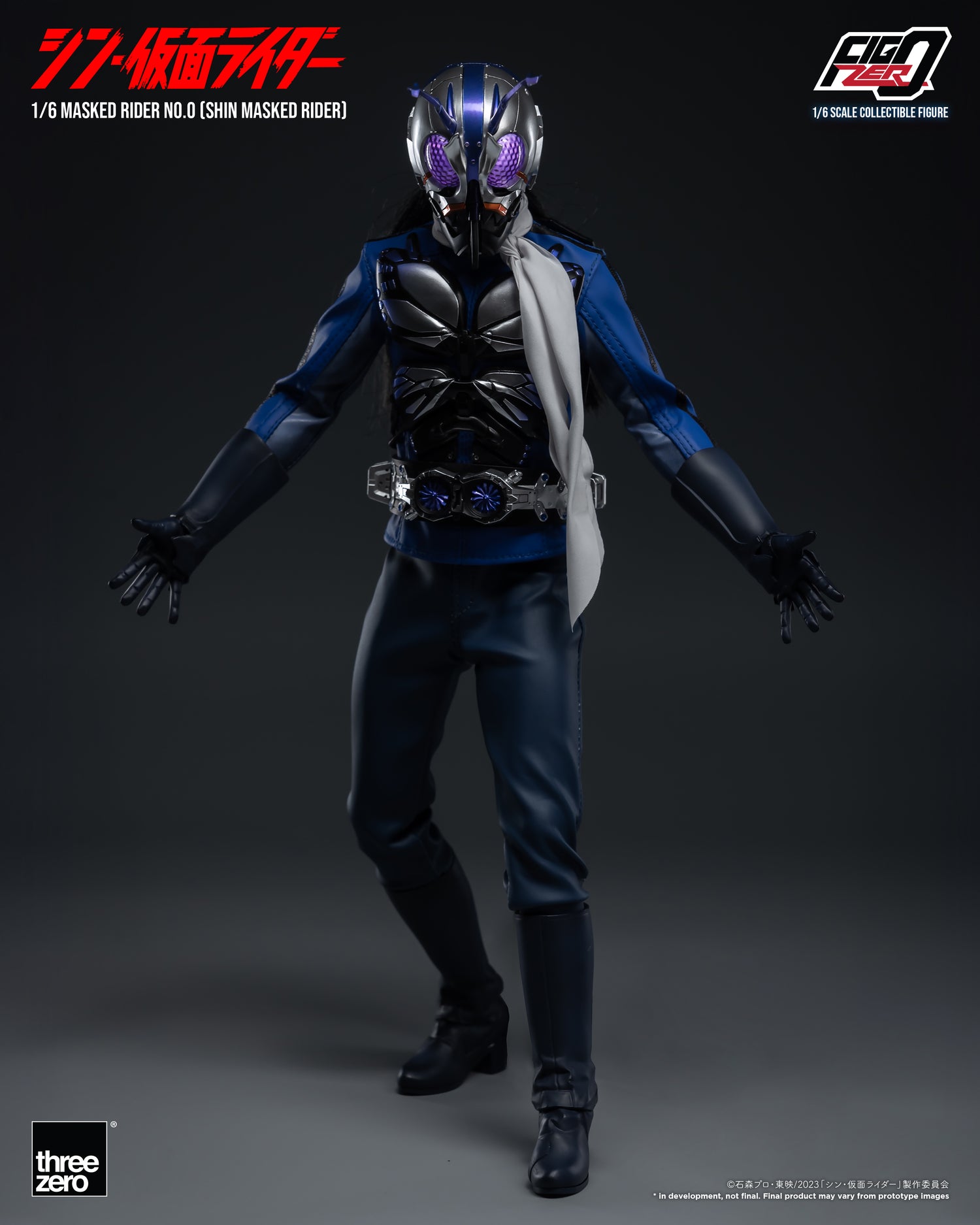 Threezero - FigZero Shin Masked Rider - Masked Rider No. 0 – Ages Three ...