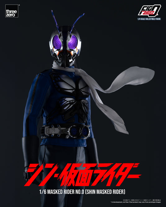 Threezero - FigZero Shin Masked Rider - Masked Rider No. 0