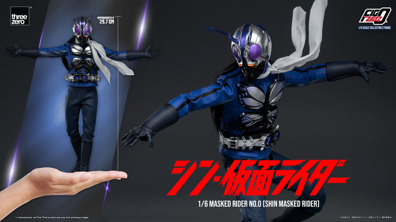 Load image into Gallery viewer, Threezero - FigZero Shin Masked Rider - Masked Rider No. 0
