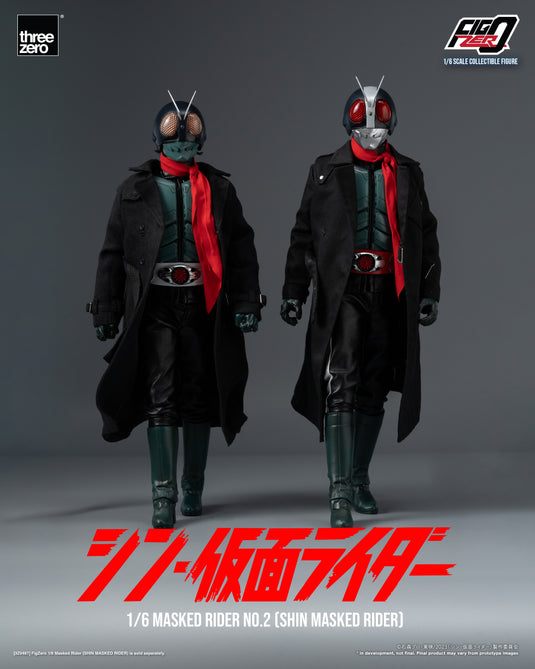 Threezero - FigZero Shin Masked Rider - Masked Rider No. 2
