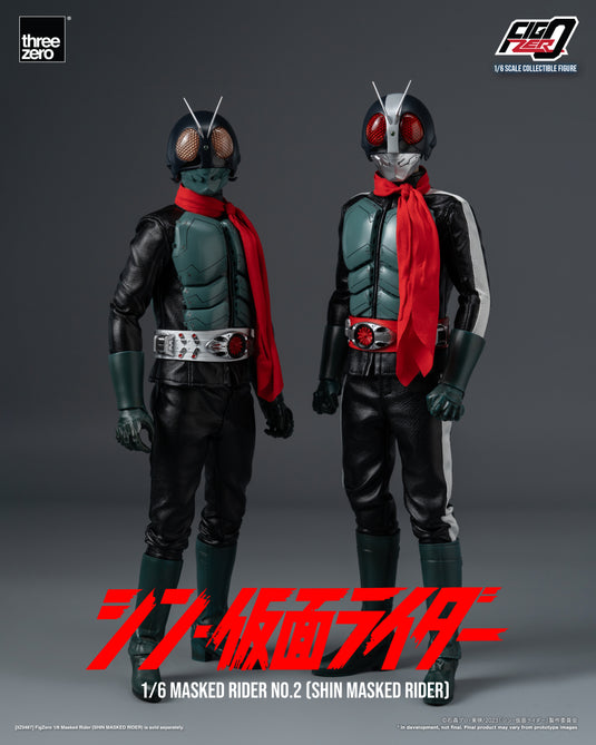 Threezero - FigZero Shin Masked Rider - Masked Rider No. 2