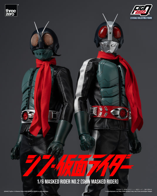 Threezero - FigZero Shin Masked Rider - Masked Rider No. 2