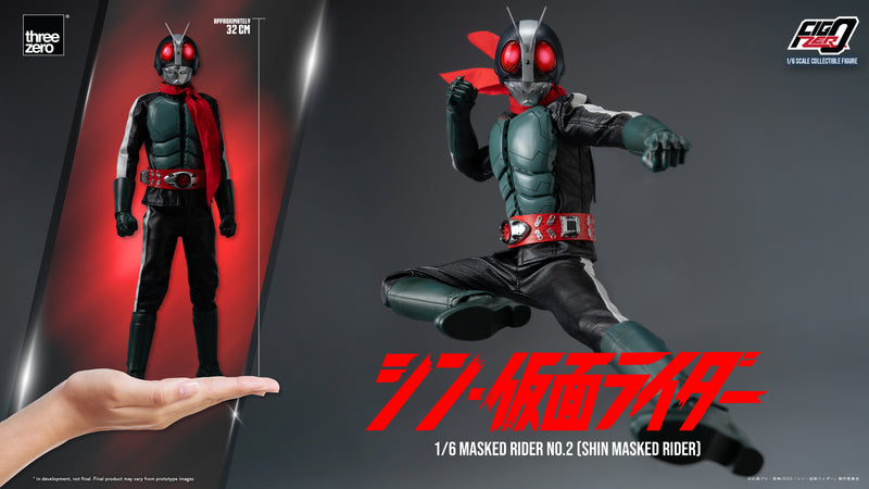 Load image into Gallery viewer, Threezero - FigZero Shin Masked Rider - Masked Rider No. 2
