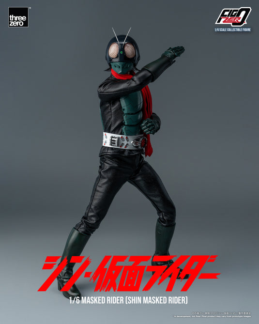 Threezero - FigZero Shin Masked Rider - Masked Rider