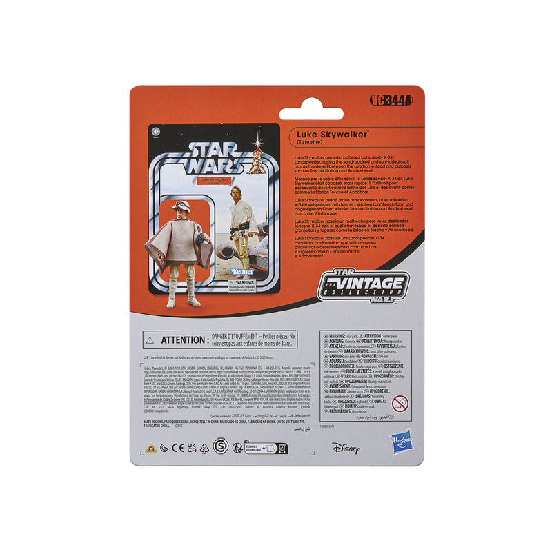 Load image into Gallery viewer, Star Wars - The Vintage Collection - Landspeeder Vehicle
