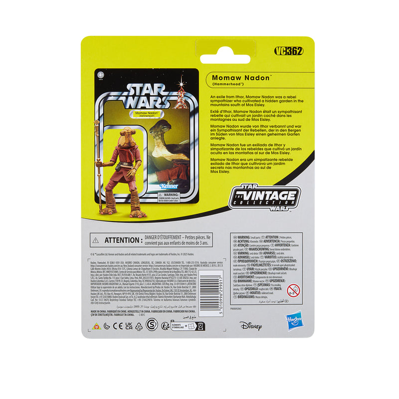Load image into Gallery viewer, Star Wars - The Vintage Collection - Momaw Nadon
