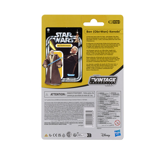 Star Wars - The Vintage Collection - Ben (Obi-Wan) Kenobi (A New Hope)