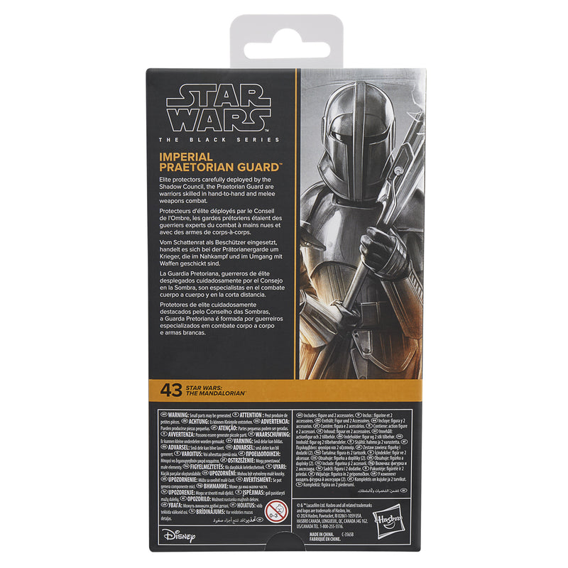 Load image into Gallery viewer, Star Wars the Black Series - Imperial Praetorian Guard
