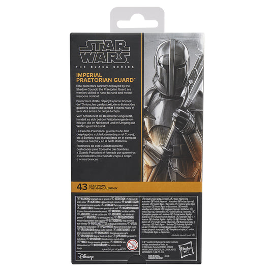 Star Wars the Black Series - Imperial Praetorian Guard