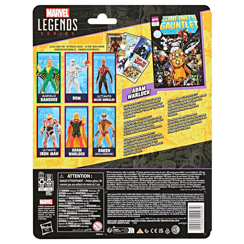 Load image into Gallery viewer, Marvel Legends - Adam Warlock
