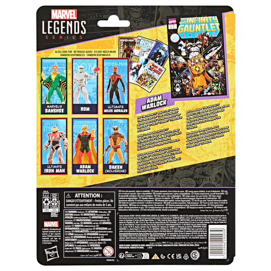 Marvel Legends - Adam Warlock