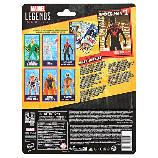 Marvel Legends - Ultimate Miles Morales