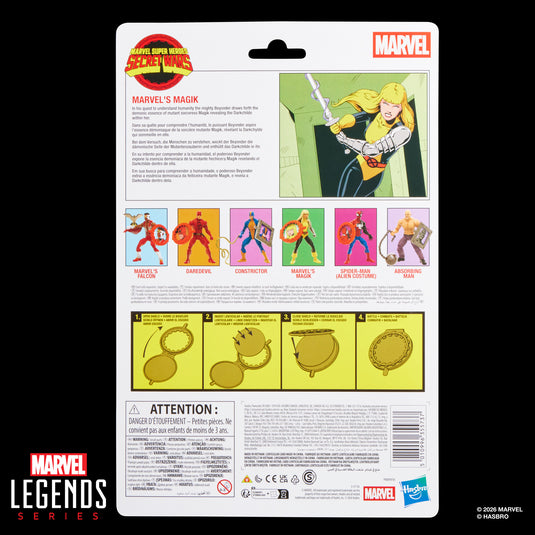 Marvel Legends - Marvel's Magik (Secret Wars)