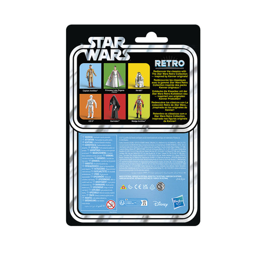 Hasbro - Star Wars: The Retro Collection - Star Wars A New Hope 3 3/4-Inch Action Figure Multipack