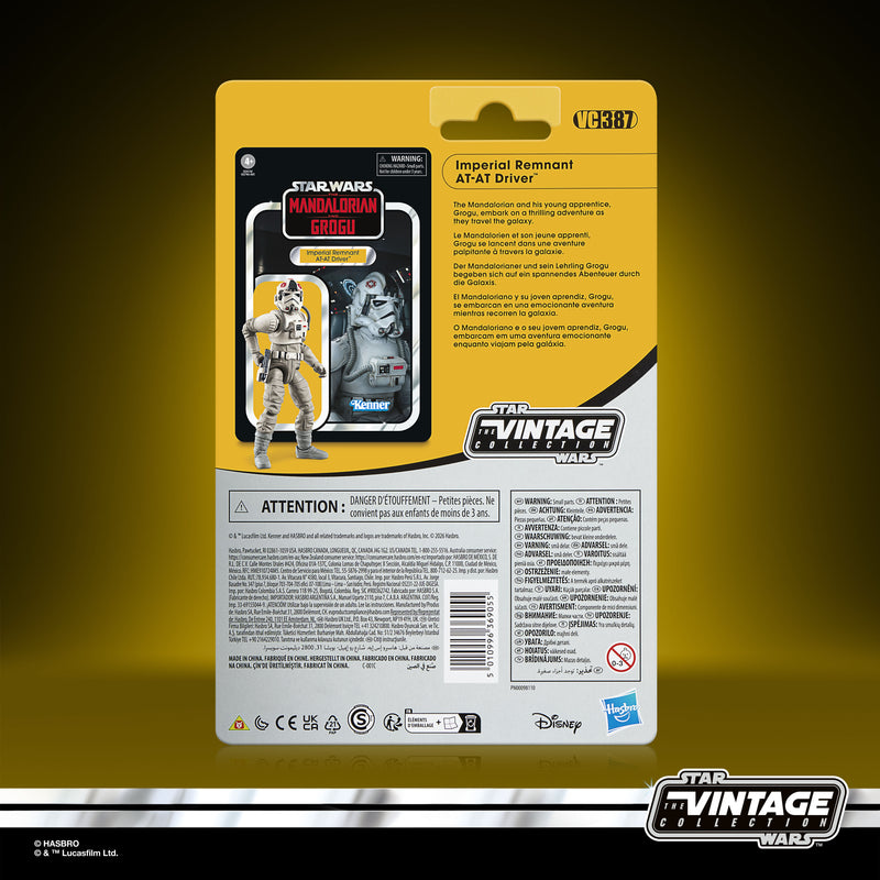 Load image into Gallery viewer, Star Wars The Vintage Collection - Imperial Remnant AT-AT Driver
