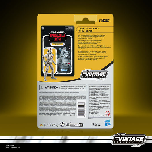 Star Wars The Vintage Collection - Imperial Remnant AT-AT Driver