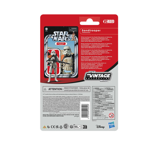 Star Wars The Vintage Collection - Sandtrooper (Squad Leader) (A New Hope)