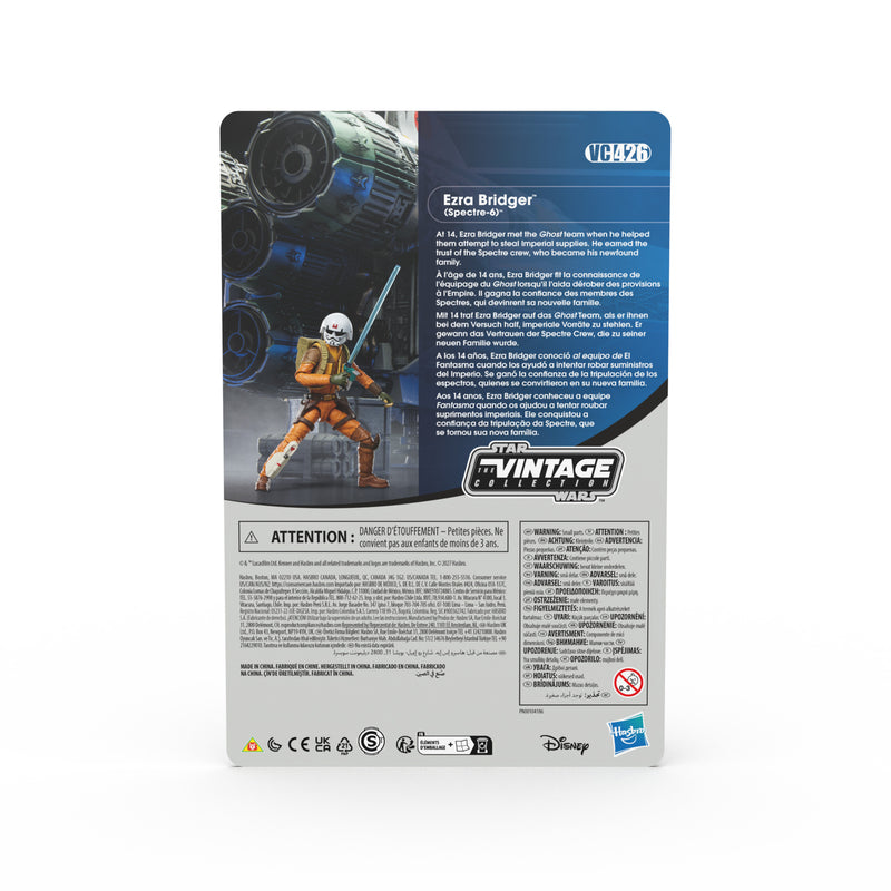 Load image into Gallery viewer, Star Wars The Vintage Collection - Lothal Rebels Set
