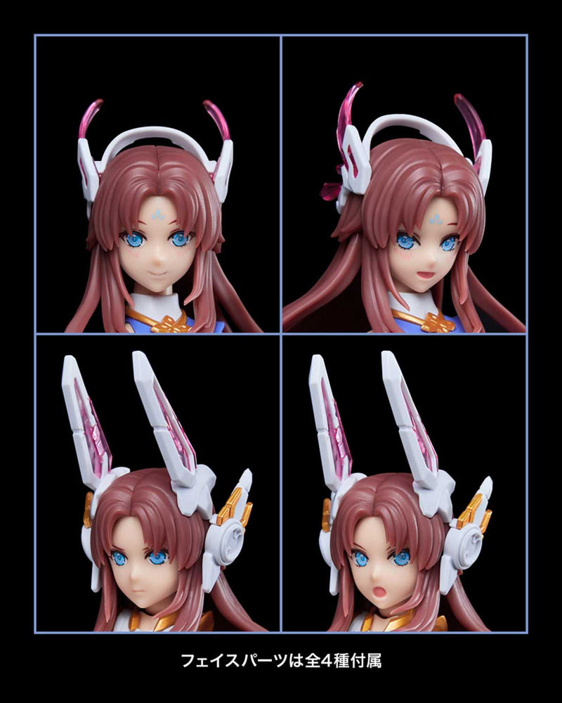 Load image into Gallery viewer, Zhuo Jiang - MS General Raider of Shadow - RS-04 Chinese Zodiac Rabbit (Kotobukiya Limited) 1/10 Scale Model Kit
