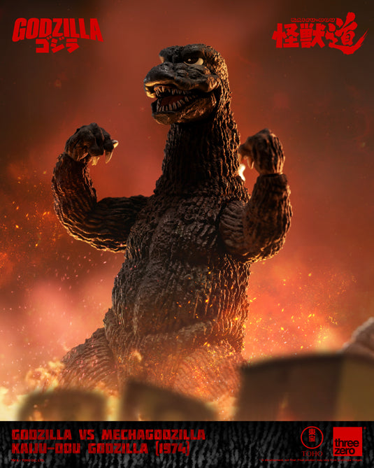 Threezero - KAIJU-DOU Godzilla VS Mechagodzilla - Godzilla (1974)