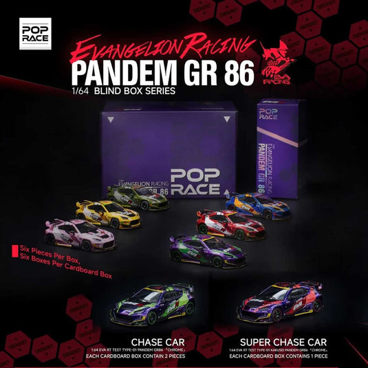 Pop Race - Pandem GR 86 Blind Box Series (Pop Race X Evangelion) Display of 6 Random 1/64 Scale Diecast Model Cars