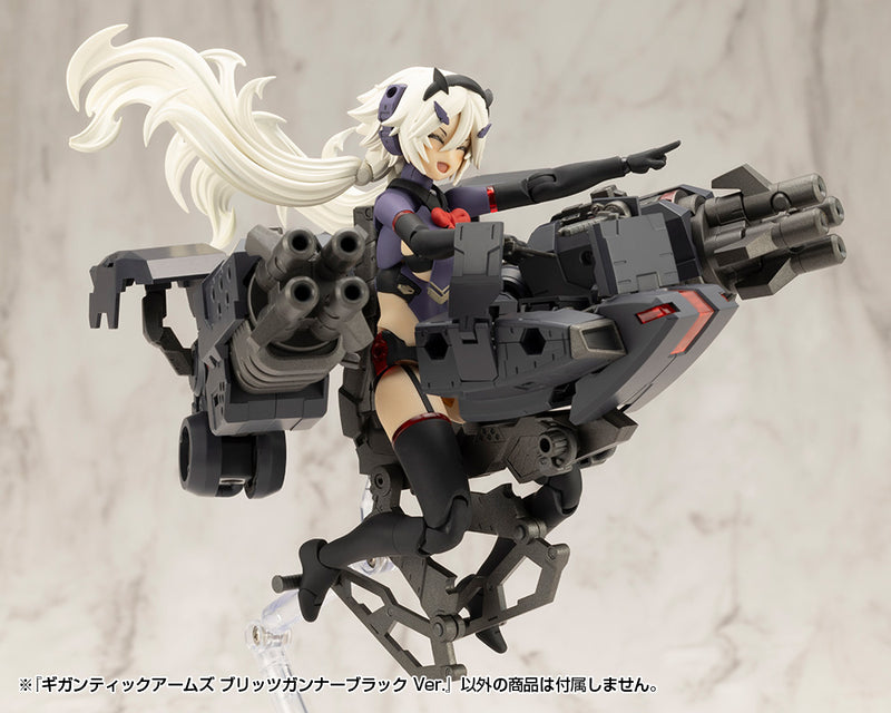 Load image into Gallery viewer, Kotobukiya - GT021 - Gigantic Arms - Blitz Gunner (Black Version)
