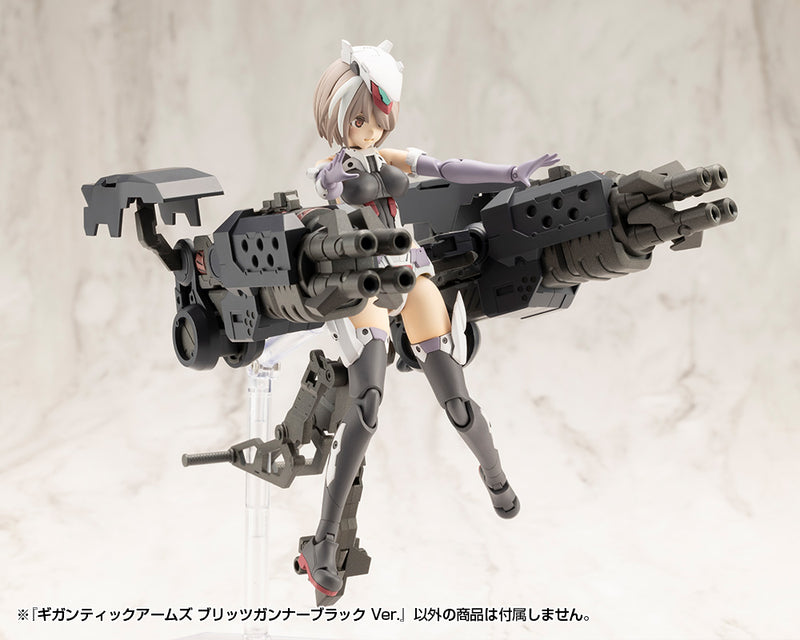 Load image into Gallery viewer, Kotobukiya - GT021 - Gigantic Arms - Blitz Gunner (Black Version)
