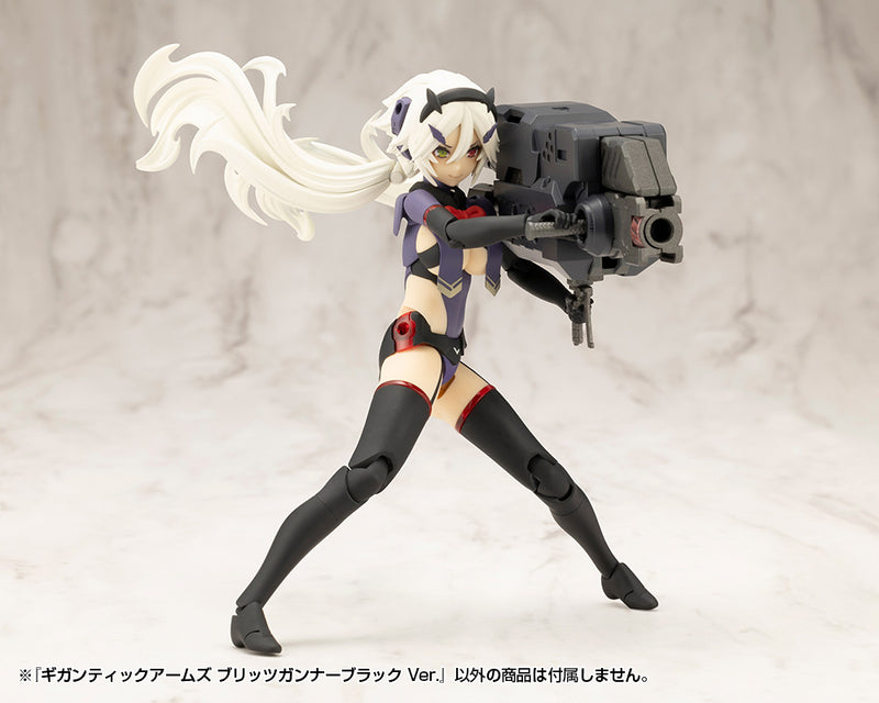 Load image into Gallery viewer, Kotobukiya - GT021 - Gigantic Arms - Blitz Gunner (Black Version)
