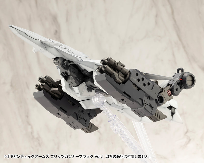 Load image into Gallery viewer, Kotobukiya - GT021 - Gigantic Arms - Blitz Gunner (Black Version)
