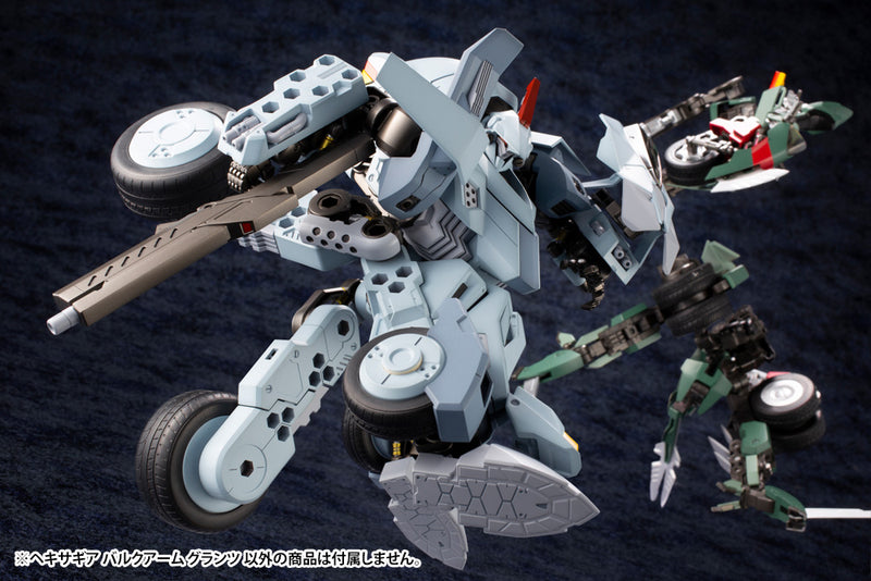 Load image into Gallery viewer, Kotobukiya - Hexa Gear - Bulkarm Glanz
