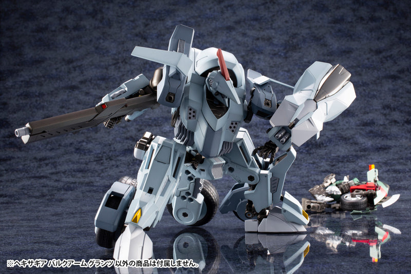 Load image into Gallery viewer, Kotobukiya - Hexa Gear - Bulkarm Glanz
