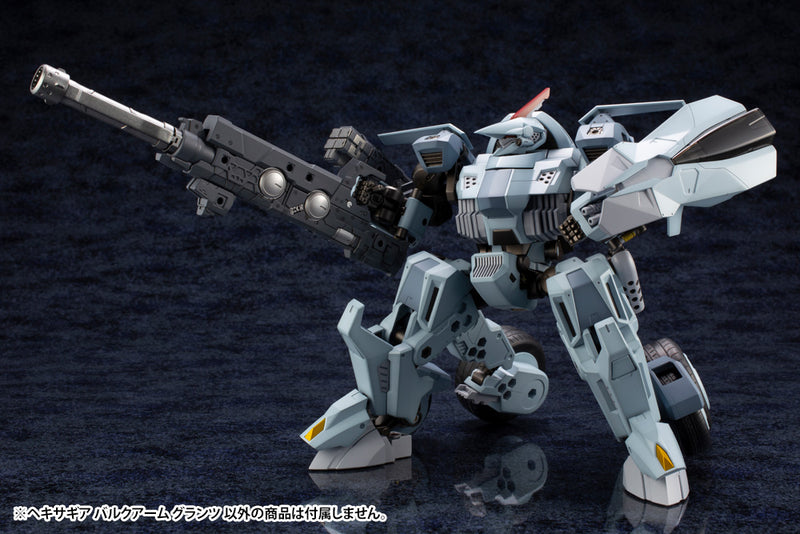 Load image into Gallery viewer, Kotobukiya - Hexa Gear - Bulkarm Glanz
