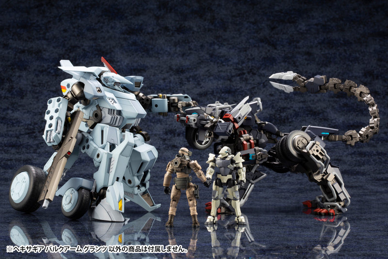 Load image into Gallery viewer, Kotobukiya - Hexa Gear - Bulkarm Glanz
