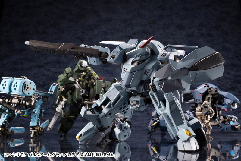 Load image into Gallery viewer, Kotobukiya - Hexa Gear - Bulkarm Glanz
