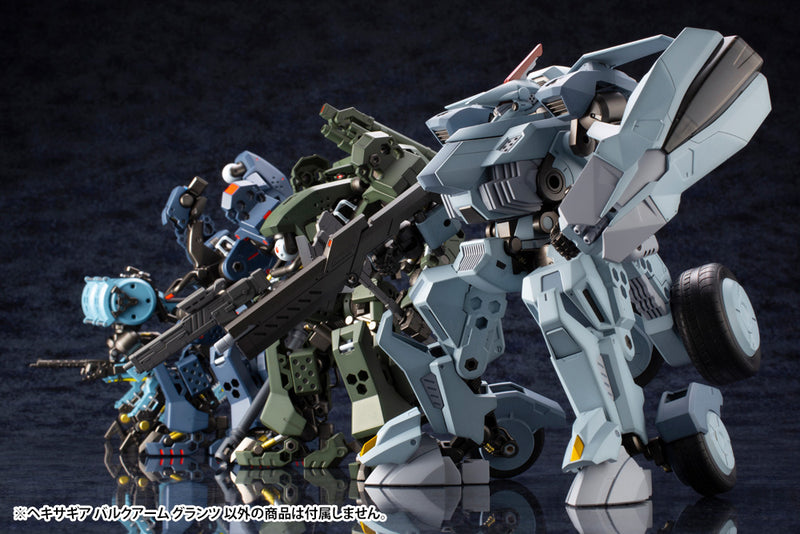 Load image into Gallery viewer, Kotobukiya - Hexa Gear - Bulkarm Glanz
