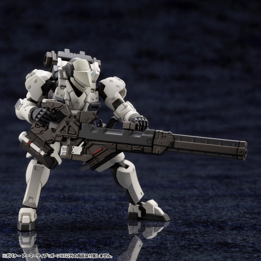 Kotobukiya - Hexa Gear - Govenor Armor Type - Pawn X1 (Reissue