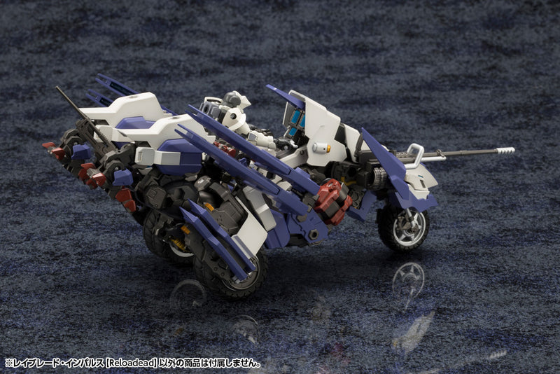 Load image into Gallery viewer, Kotobukiya - Hexa Gear - Rayblade Impulse (Reloadead)
