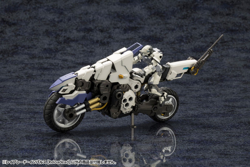 Load image into Gallery viewer, Kotobukiya - Hexa Gear - Rayblade Impulse (Reloadead)
