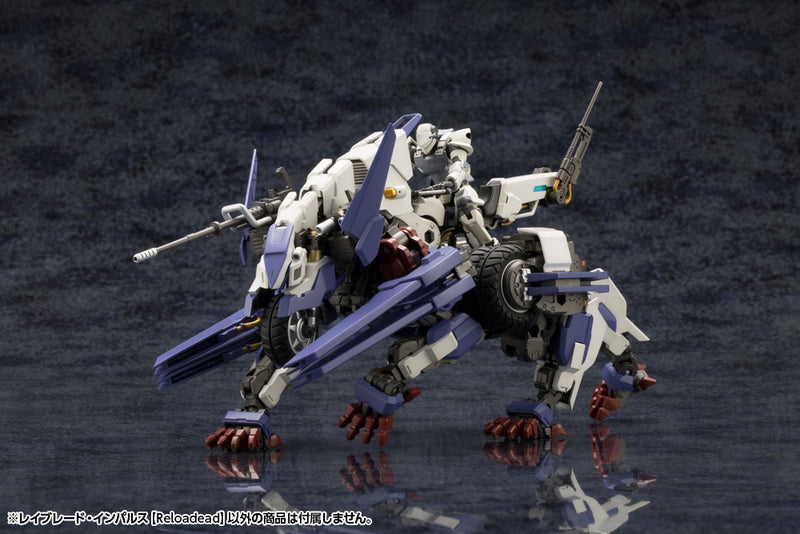 Load image into Gallery viewer, Kotobukiya - Hexa Gear - Rayblade Impulse (Reloadead)
