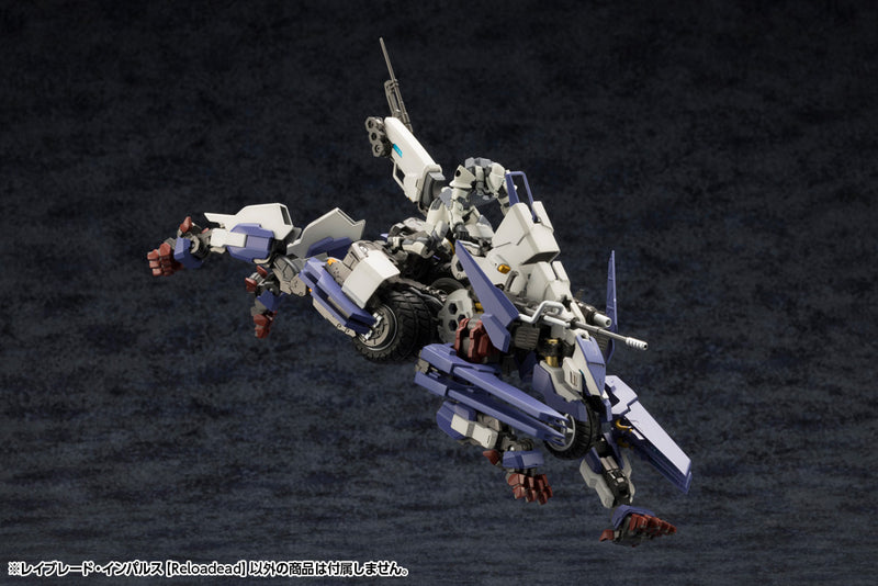 Load image into Gallery viewer, Kotobukiya - Hexa Gear - Rayblade Impulse (Reloadead)
