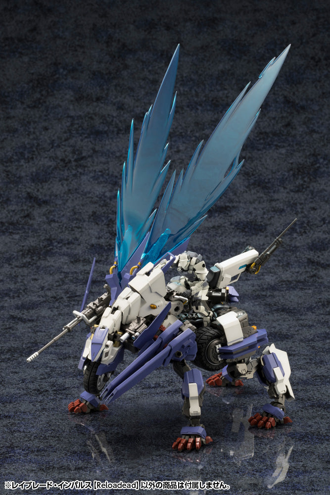 Load image into Gallery viewer, Kotobukiya - Hexa Gear - Rayblade Impulse (Reloadead)
