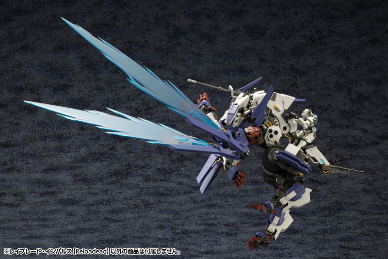 Load image into Gallery viewer, Kotobukiya - Hexa Gear - Rayblade Impulse (Reloadead)
