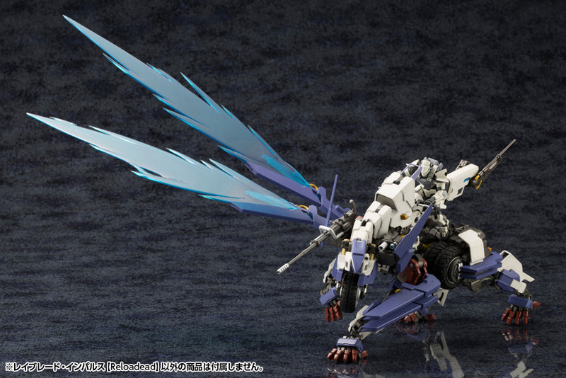 Load image into Gallery viewer, Kotobukiya - Hexa Gear - Rayblade Impulse (Reloadead)
