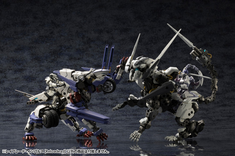 Load image into Gallery viewer, Kotobukiya - Hexa Gear - Rayblade Impulse (Reloadead)
