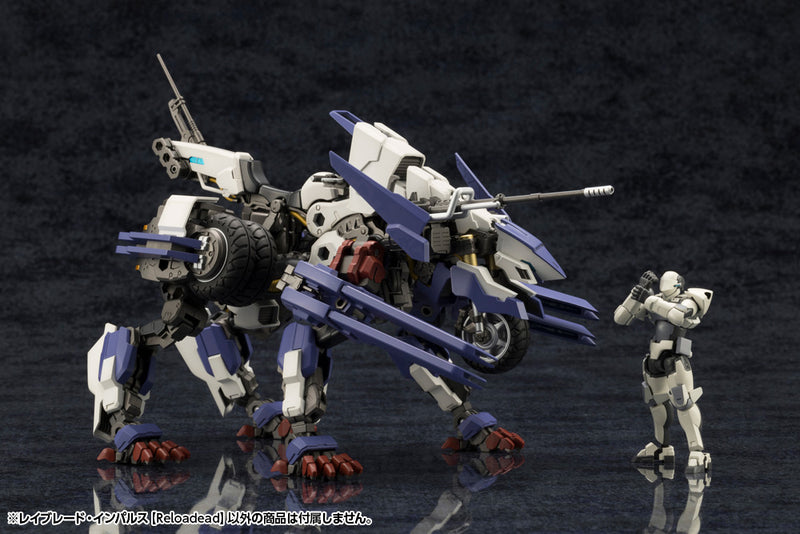 Load image into Gallery viewer, Kotobukiya - Hexa Gear - Rayblade Impulse (Reloadead)
