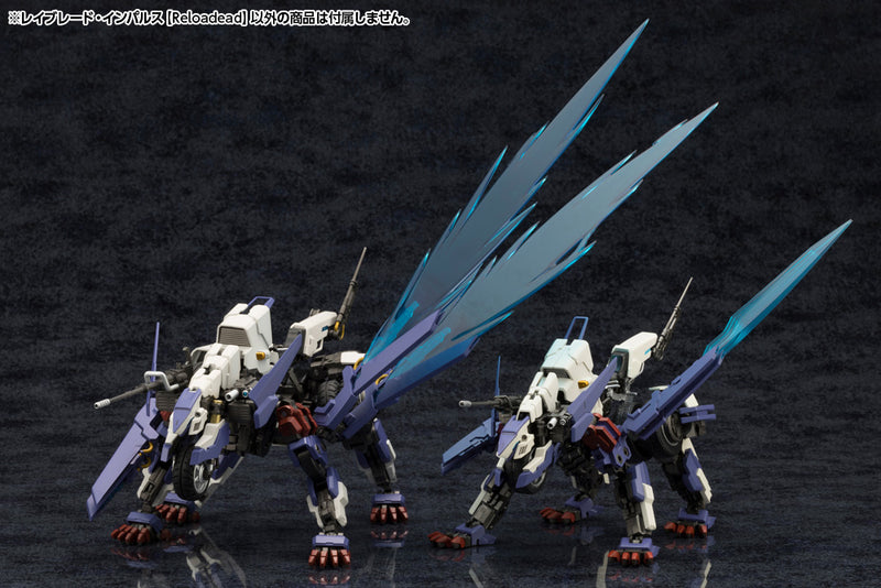 Load image into Gallery viewer, Kotobukiya - Hexa Gear - Rayblade Impulse (Reloadead)
